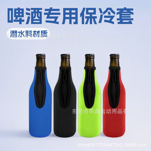 �羳���N����ƿơ�ƌ��ñ���ƿ��12oz���h��朝�ˮ�ϱ���ƿ��