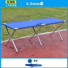 ҹ�г������·�����؛���m�ӵؔ��[���ܺ����ۯB����λ��λ��