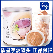 �ܻ������^���u���^���ನ���� ���{�̲�ꌣ�����ನ����800g