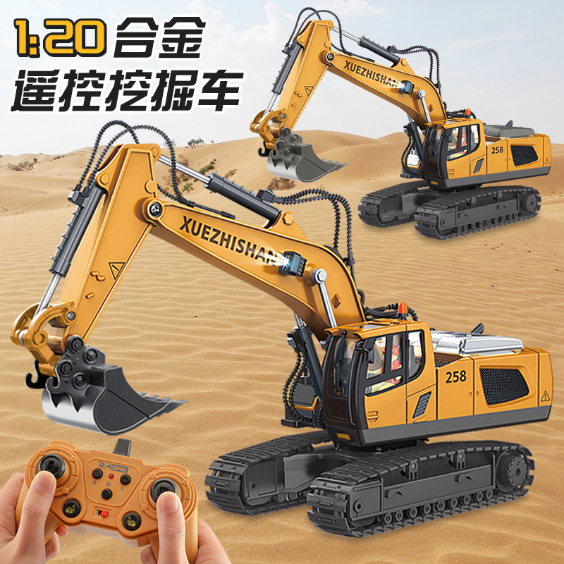 Control remoto para niños, excavadora de 11 vías, camión de ingeniería, excavadora de aleación, camión volquete, topadora, juguetes transfronterizos, una generación