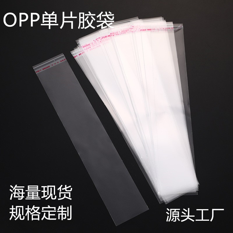 transparent self-adhesive bag