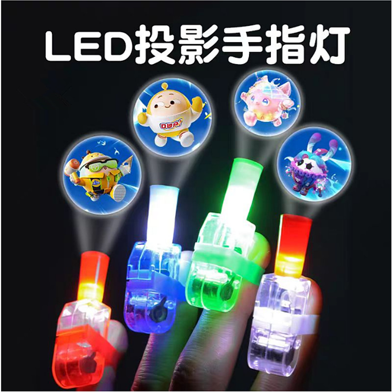 Led luz de dedo atmósfera prop luminoso Sashimi luz concierto bungee luces nocturnas juguetes de proyección de anillo luz