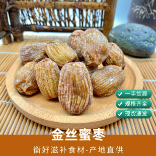 ��z�ۗ� �o���ۗ��ɹ��ۗ�ԭ���ۗ����繝������500g�����Ҝ���
