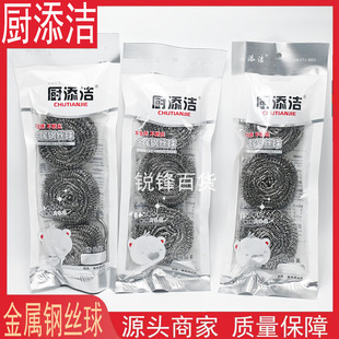 �N��䓽z���坍��3ֻ�b䓽z��ϴ��ϴ偼����坍�����ò��׵���