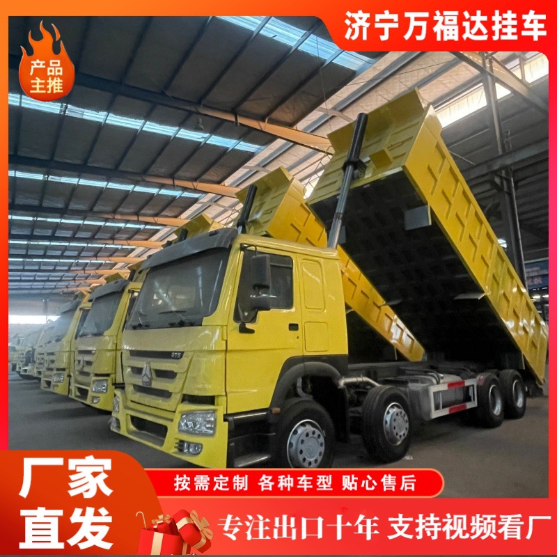 Howo 371 Truck, Brand New Dump Truck, Engineering Vehicle, Tipper Truck, 371 Horsepower, Trailer Truck, 10-Wheel Dump Truck