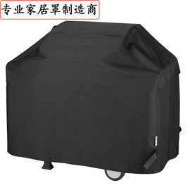 批发210D涂银户外烧烤罩烤炉罩BBQ cover防尘罩防雨罩防晒家具罩