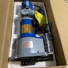  ݵ綯ŵо800KGֿբų