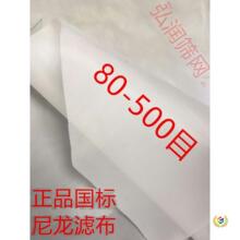 ?80Ŀ 100Ŀ200Ŀ300Ŀ �������W�������^�V�W�����W���Y�W����