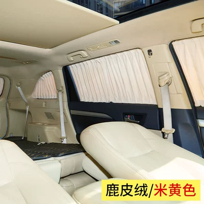 insulation car curtain old GL8 | Car curtains - seven-window-deerskin-velvet-beige-message-model