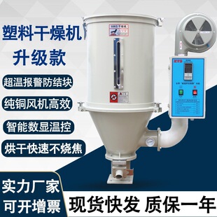 ���I���ϸ���C��Ϻ�əC�����w������Ͱ50kg100������϶�����