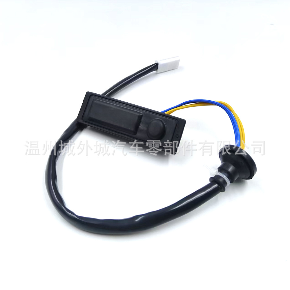 25380-1Aa0A 253801Aa0A Is Suitable for Nissan Trunk Switch Tailgate Release Switch