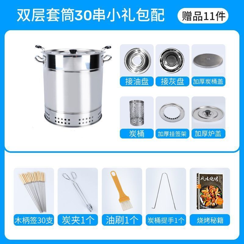 バレル型無煙バーベキューグリル家庭用ケバブストーブステンレス鋼吊り炉グリル木炭中庭屋外屋内シリンダー|undefined