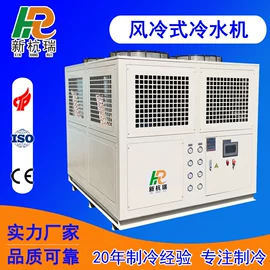 冷水机;其他制冷设备;冷却塔