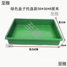 ˮ��؛�����Ϸ²˵���ٿ��бP�߲˹��߿����г���ˮ���Gɫ�[��