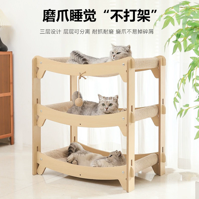 Кошачий лазательный комплекс, кошачье гнездо, кошачья доска для когтей, универсальный устойчивый к царапинам, многослойное большое кресло, товары для животных трансграничные