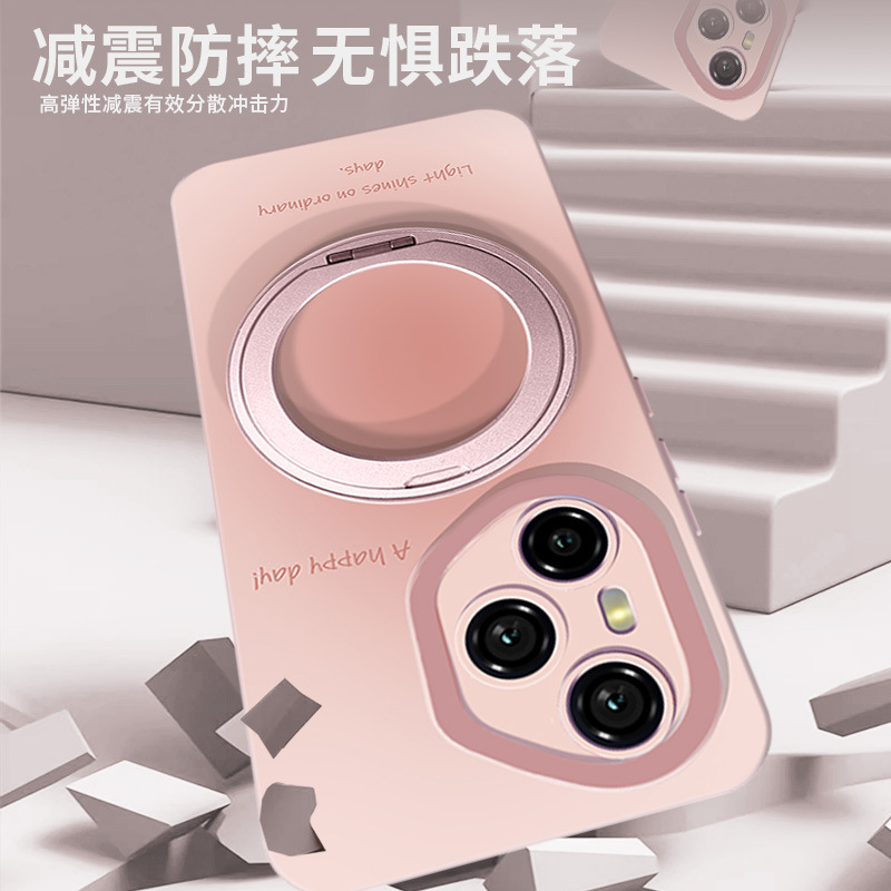 Honor 400pro携帯電話ケース、360度回転スタンド、300新型保護カバー、200肌に優しい液体、100ケースに適しています。|undefined