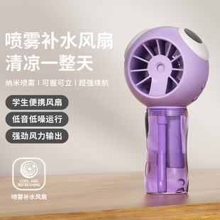 26��羳��؈���F�aˮ�L�ȌW����y��ˮ�L�������늑����ֳև��F
