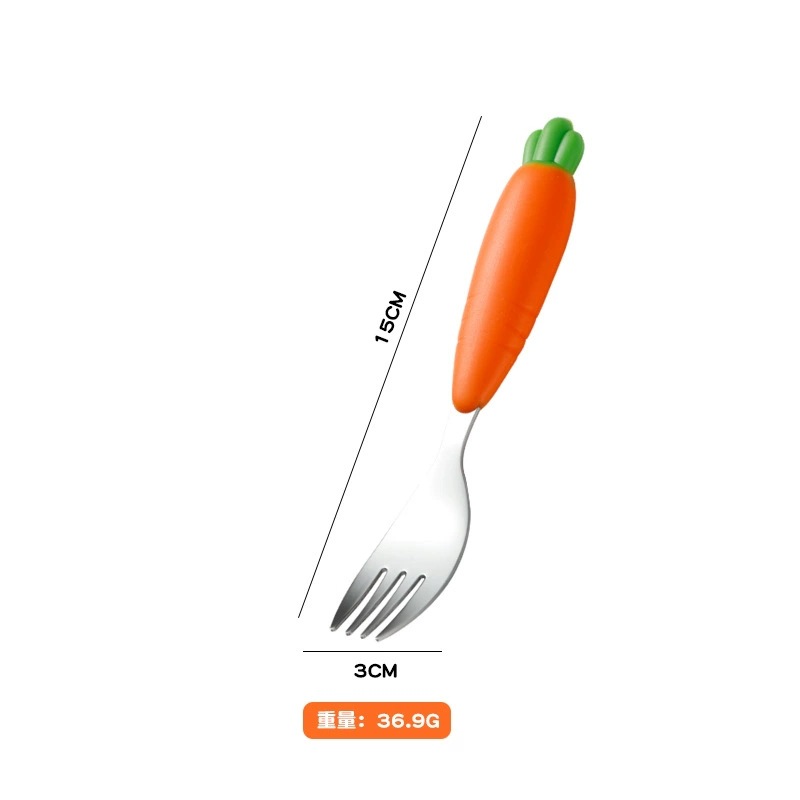 포크 [주황색]