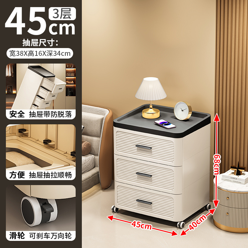 收纳柜抽屉式塑料家用储物柜卧室多层五斗柜客厅落地床头置健之章|undefined