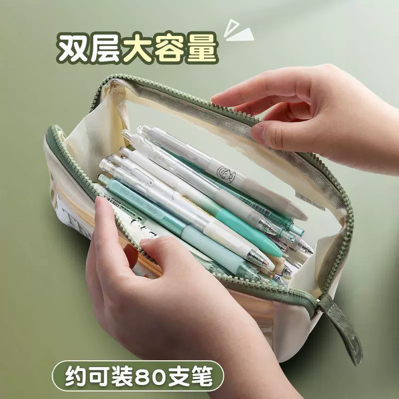 Мужской и женский пенал для начальной школы, сумка для канцелярских принадлежностей, пенал для школьников, пенал для школьников, канцелярские принадлежности, вместимость для учащихся начальной школы, внешний вид для девочек