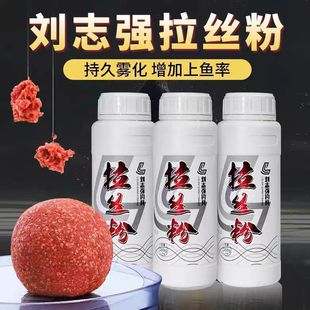 ��־�����Ӵ����z��Ұ��~�D���a��ͨ��ƿ�b�������B����D