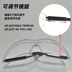 廠家直銷伸縮腿防UV紫外線眼鏡防塵防衝擊防飛濺勞保眼鏡 護目鏡