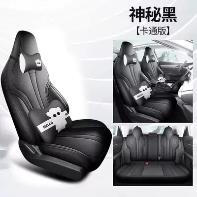 Modelə uyğun (Original) oturacaq örtükləri | Cover Car Seat Cushion - mysterious-black-cartoon-version-note-the-model-year