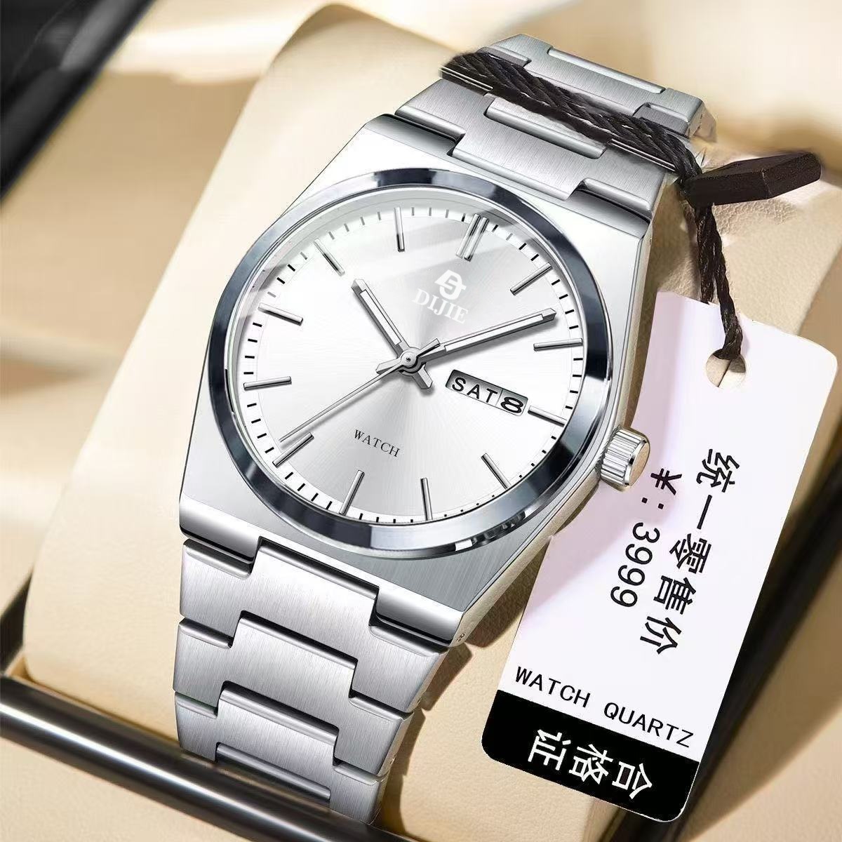 Business men's full-automatic new ultra-thin men's watch luminous quartz watch live foreign trade explosions a generation of hair