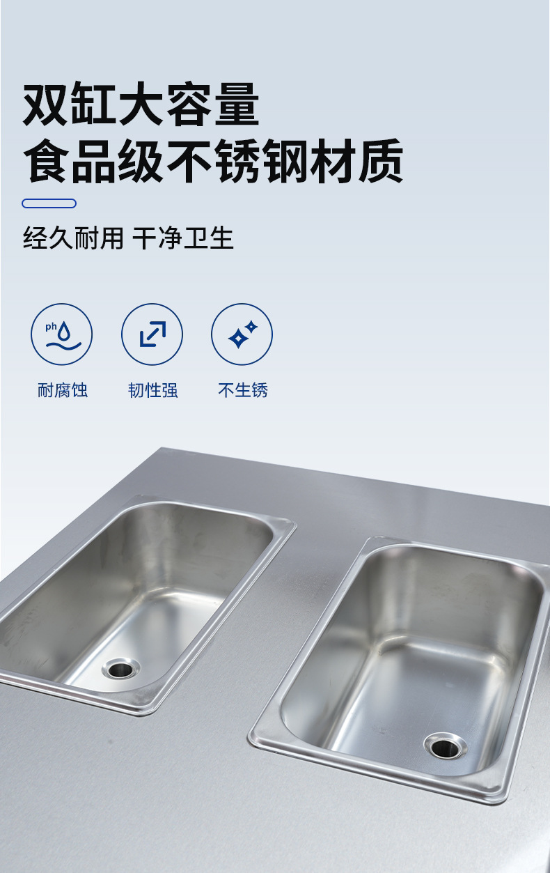 冰激淋机psd_09.jpg