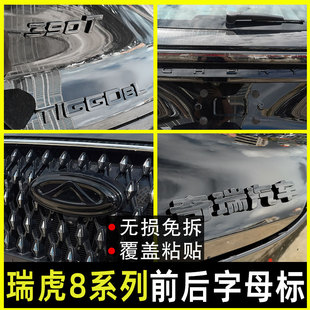 �m���������8L���x�W������8l���b���{��������o�W���x�W
