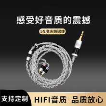 �`�����y�������C��2.5/4.4mmmmcx/a2dc/0.78/ˮ����/IE40/80