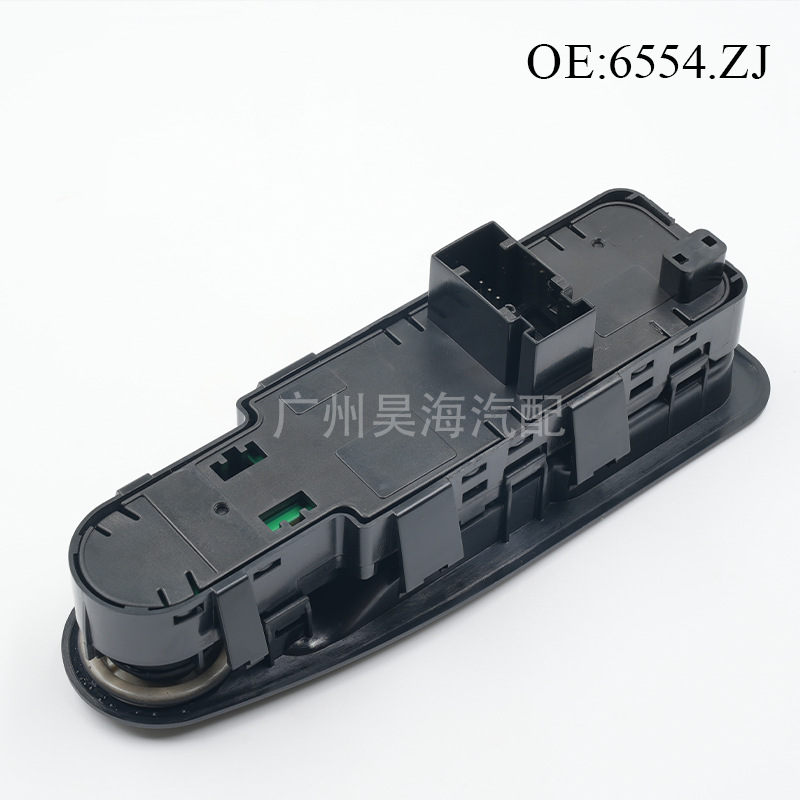 6554.ZJ is suitable for 07-16 Peugeot window regulator switch power window switch