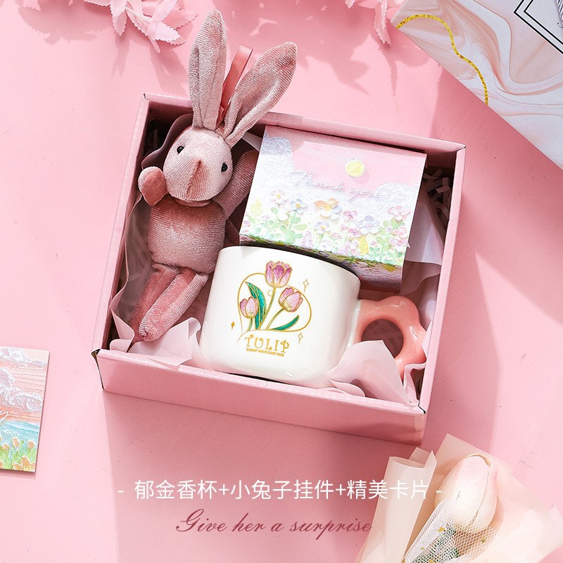 生日礼物小清新郁金香杯陶瓷杯少女心伴手礼送闺蜜实用马克杯礼盒