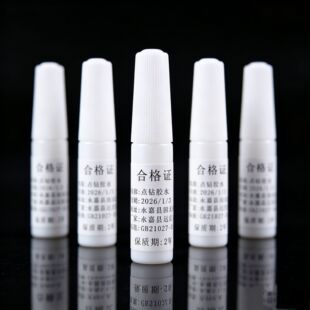 6ml�a�u�zˮ�ֹ�DIY�uʯ��ճ�Nˮ���zˮʮ�ֽ��uʯճ�N����zˮ