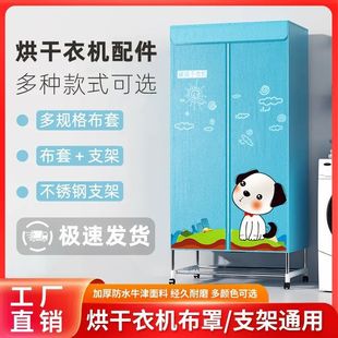 2025���C���ò���ͨ�����ֺ�əC��Ʒ���κ��C�����׼����