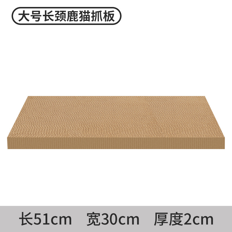 51*30*2-브라운