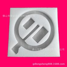 LED筒灯珍珠棉防护防震包装珍珠棉护角EPE定制包装泡棉泡沫灯饰