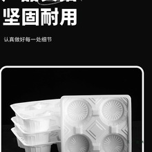 加厚防撒一次性塑料12346奶茶杯托咖啡饮料两杯二三四六外卖托盘