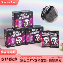 ��һ��12����11gҬ̿���z�޻�������Ȥζ��ʳ���������z�޻���