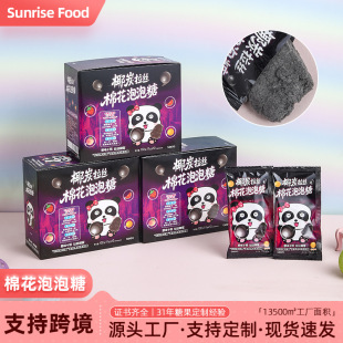 ��һ��6����11gҬ̿���z�޻�������Ȥζ��ʳ��ζ���������z�޻���