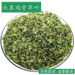 ���u�V���u�ǲ��~��500g���r��؛�B����˼�~����Ȼ��؛��؛