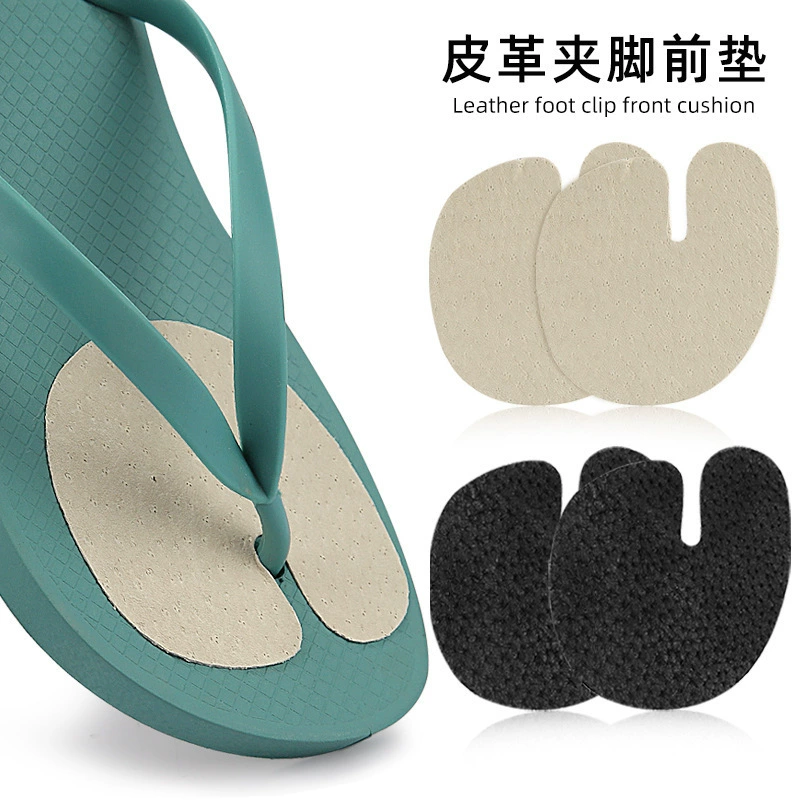 Кожаные шлепанцы, шлепанцы, передняя накладка, тапочки, сандалии, невидимые противоизносные наклейки с разрезом на носке, самоклеящиеся противоизносные накладки на подошву