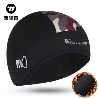 冬季骑行保暖迷彩小帽眼镜孔帽子抓绒防风头套头盔内衬帽运动装备