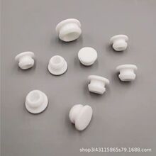 煤矿耐磨橡胶制品配件异形件 密封堵头 厂家直销 广东 广州市