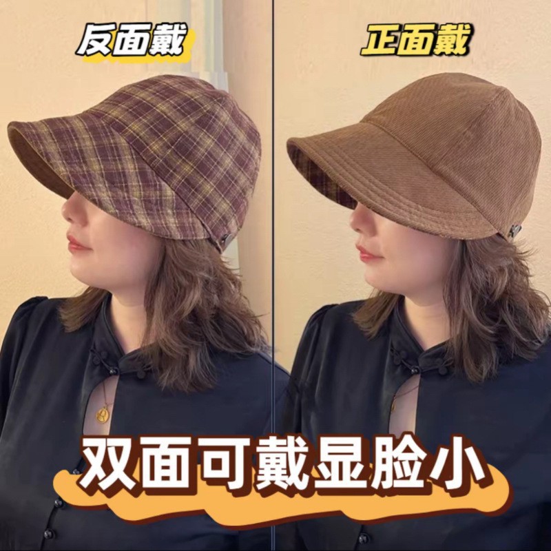 2026 New Double-Sided Wearable Sun Protection Hat for Women, Autumn and Winter Vintage Style Versatile Equestrian Fisherman Hat for Outdoor Use
