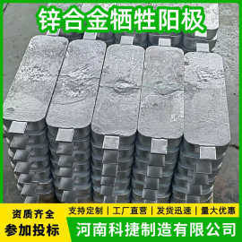 埋地管线预包装25kg锌合金牺牲阳极 ZP-3锌阳极 焊接式牺牲阳极