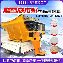 叉车;工程建筑机械;装载机械