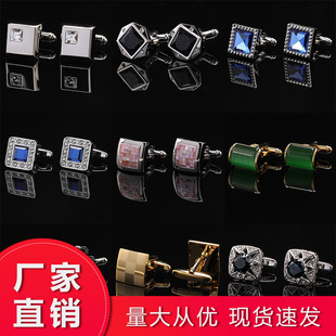 ���Y���b����ʿ���b��ʽ�������r����CUFFLINKSŮ��ڿ�����