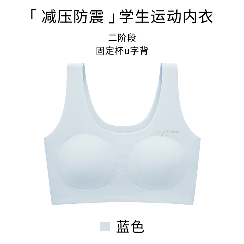 6821 # [파란색]]