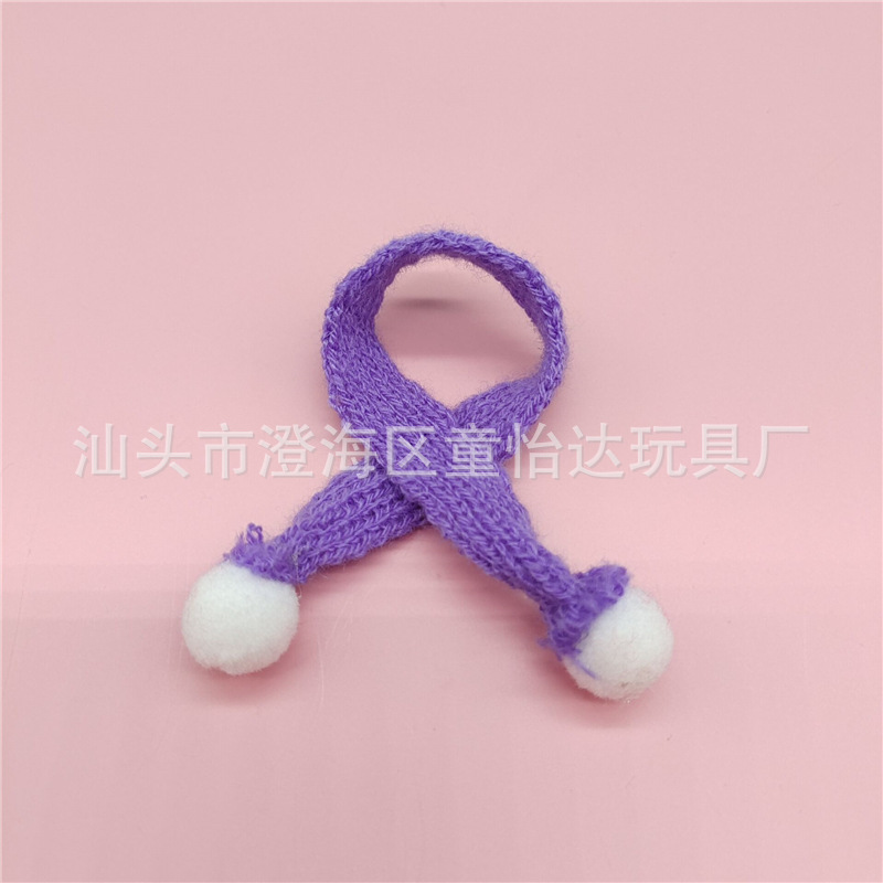 Cruz-frontera coche amarillo pato decoración mini natación anillo verano paja sombrero pequeño gafas de sol Internet celebridad coche pato Accesorios